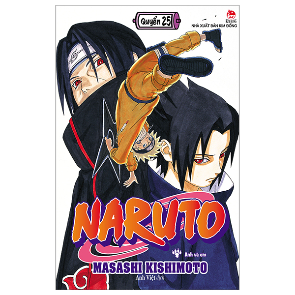 bộ naruto - tập 25 - anh và em (tái bản 2022)