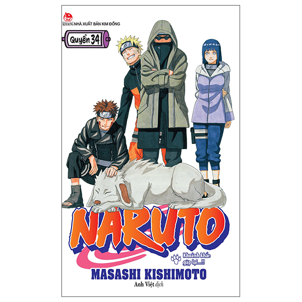 bộ naruto - tập 34 - khoảnh khắc gặp lại...!! (tái bản 2022)