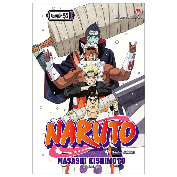 Bộ Naruto - Tập 50 - Thủy Lao Tử Chiến!! (Tái Bản 2026)