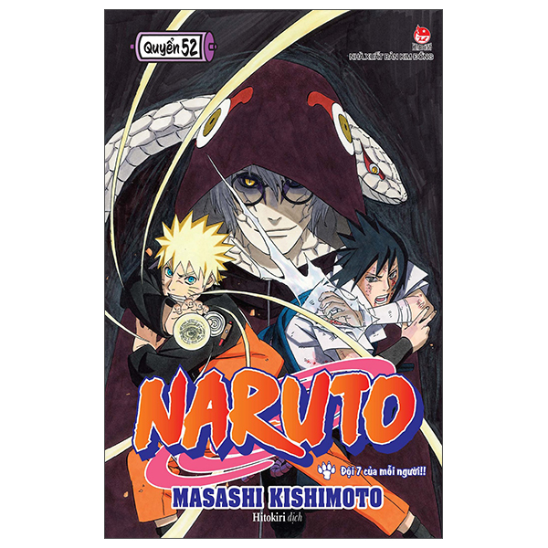 bộ naruto - tập 52 - đội 7 của mỗi người!! (tái bản 2022)