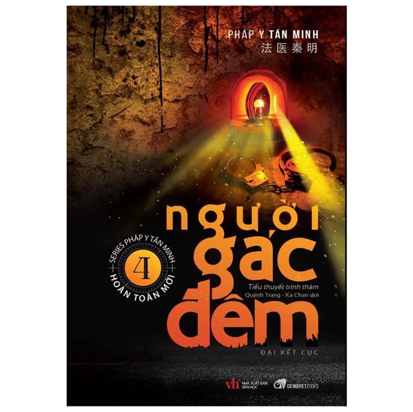 Bo
Nguoi Gac Dem - Tap 4 (Tai Ban 2024)
