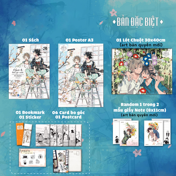 bộ người lạ dưới gió xuân - tập 3 - bản đặc biệt - tặng kèm 1 bookmark + 1 postcard + bộ 6 card bo góc cán màng ánh trai + 1 sticker + 1 lót chuột + 1 giấy note (ngẫu nhiên 1 trong 2 mẫu) + 1 poster a3