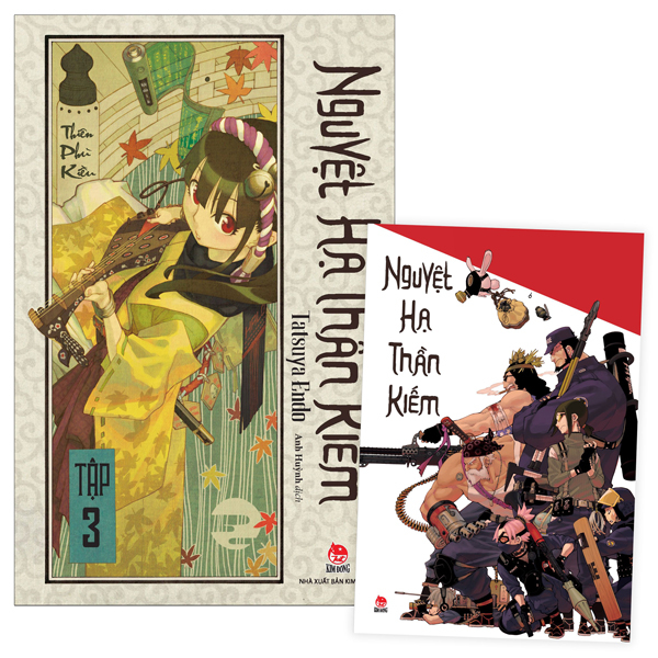 Bo
Nguyet Ha Than Kiem - Tap 3 - Tang Kem Postcard