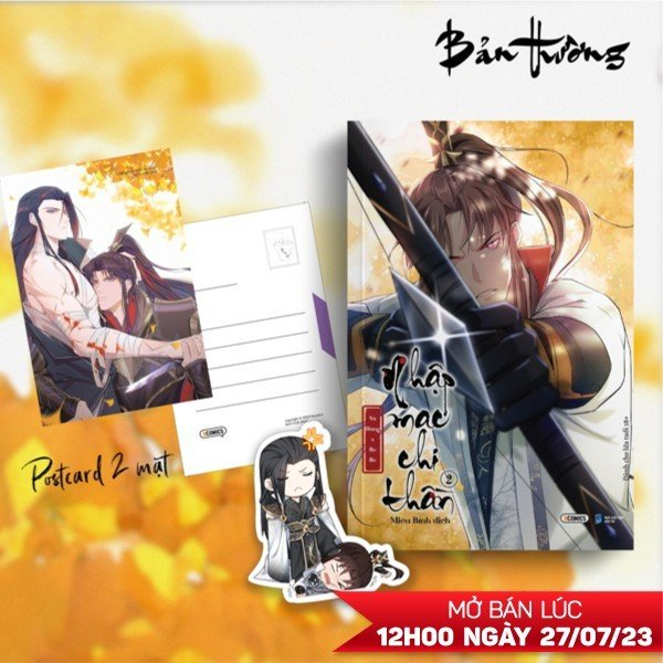 bộ nhập mạc chi thần - tập 2 - tặng kèm bookmark bo viền + postcard