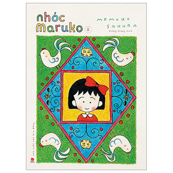 bộ nhóc maruko - tập 2