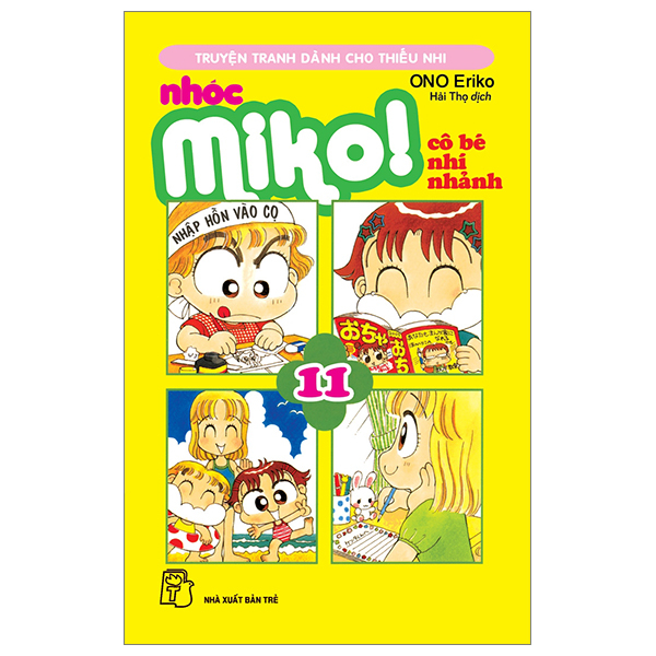 bộ nhóc miko! cô bé nhí nhảnh - tập 11 (tái bản 2023)