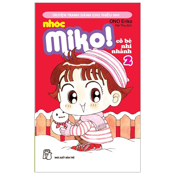 bộ nhóc miko! cô bé nhí nhảnh - tập 2 (tái bản 2023)