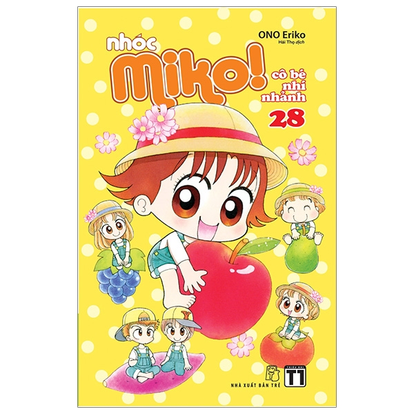 bộ nhóc miko! cô bé nhí nhảnh - tập 28 (tái bản 2023)