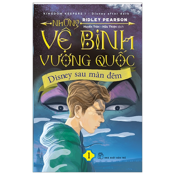 bộ những vệ binh vương quốc 01 - disney sau màn đêm