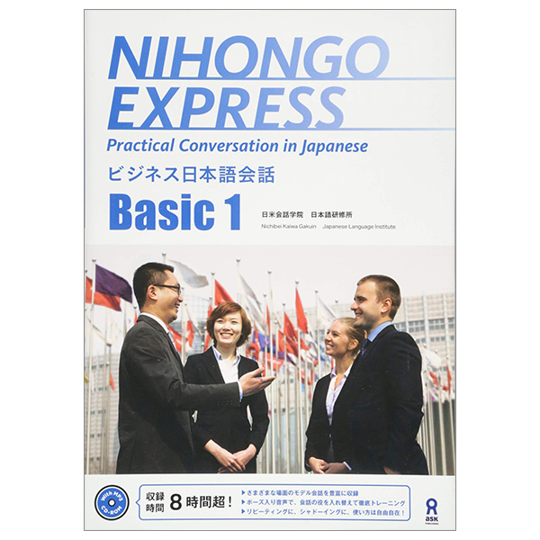 bộ nihongo express practical conversation in japanese basic 1