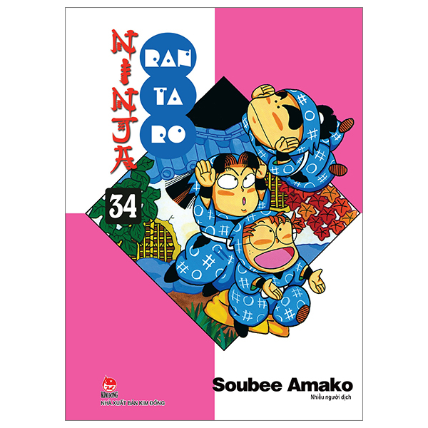 Bo
Ninja Rantaro - Tap 34 (Tai Ban 2024)