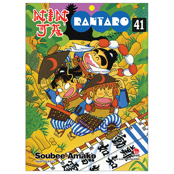 Bo
Ninja Rantaro - Tap 41 (Tai Ban 2024)