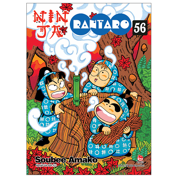 Bo
Ninja Rantaro - Tap 56 (Tai Ban 2025)