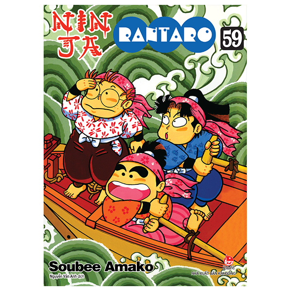 Bo
Ninja Rantaro - Tap 59 (Tai Ban 2025)