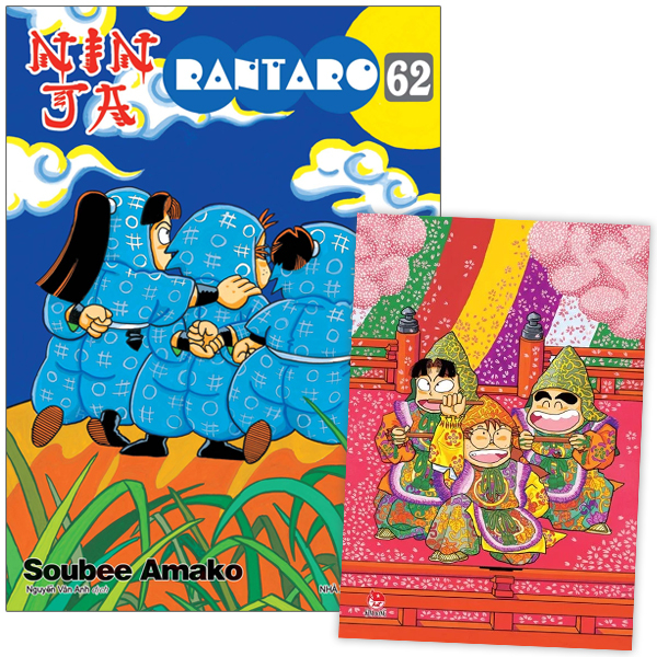 Bo
Ninja Rantaro - Tap 62 - Tang Kem Postcard
