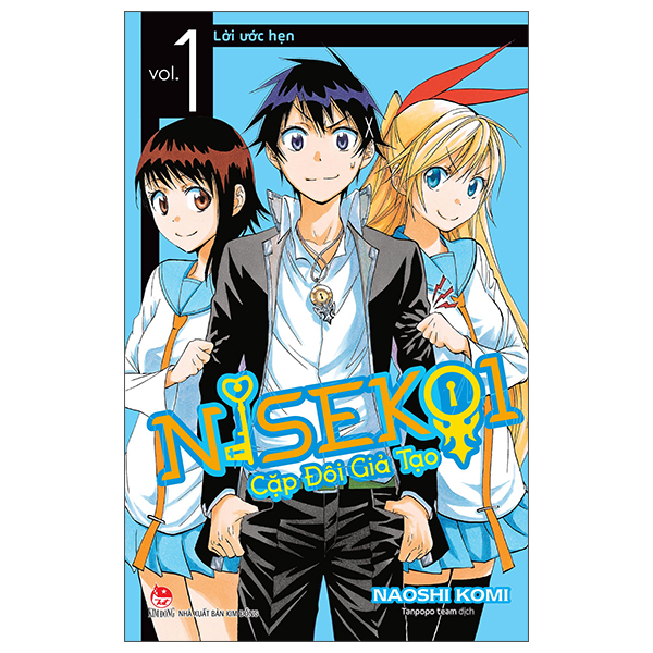 Bộ
Nisekoi - Cặp Đôi Giả Tạo - Tập 1 - Lời Ước Hẹn