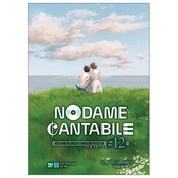 Bộ
						
										
										Nodame Cantabile - Khúc Ngẫu Hứng Của Nodame - New Edition - Tập 12