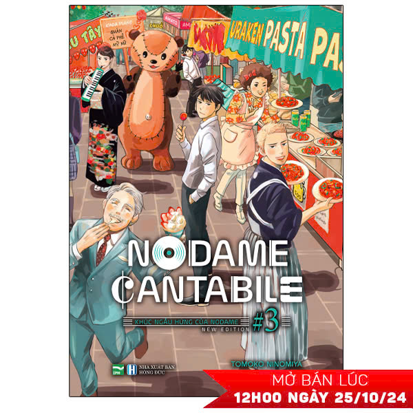 Bo
Nodame Cantabile - Khuc Ngau Hung Cua Nodame - New Edition - Tap 3
