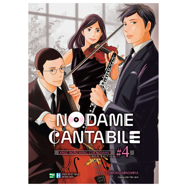Bo
Nodame Cantabile - Khuc Ngau Hung Cua Nodame - New Edition - Tap 4