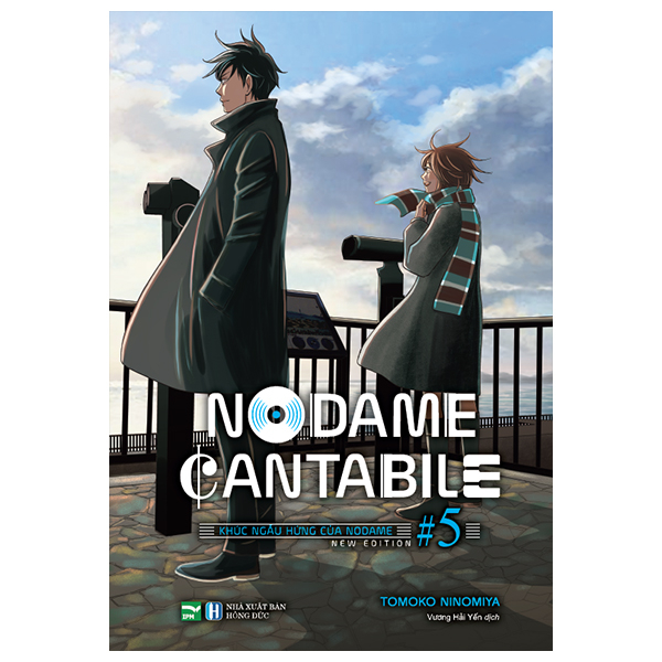 Bo
						
										
										Nodame Cantabile - Khuc Ngau Hung Cua Nodame - New Edition - Tap 5