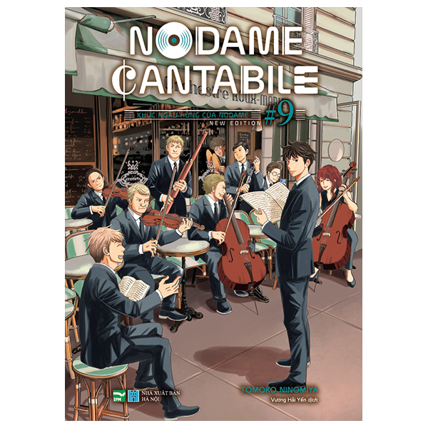 Bo
Nodame Cantabile - Khuc Ngau Hung Cua Nodame - New Edition - Tap 9