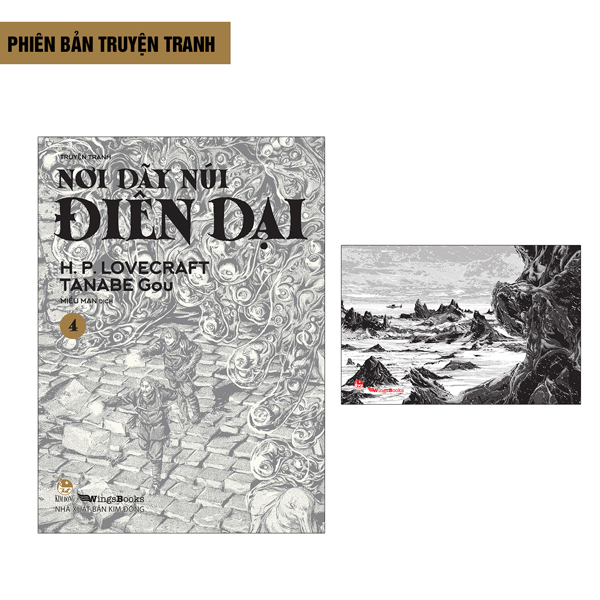 Bộ Nơi Dãy Núi Điên Dại - Tập 4 - Tặng Kèm Postcard