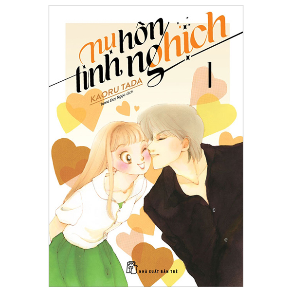 Bo
						
										
										Nu Hon Tinh Nghich - Tap 1