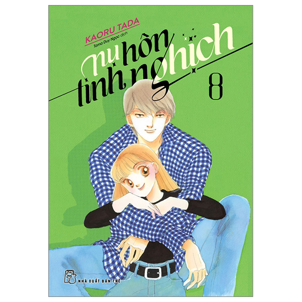 Bo
Nu Hon Tinh Nghich - Tap 8
