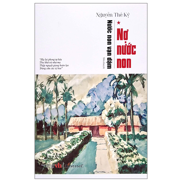 Bo
Nuoc Non Van Dam - Tap 1 - No Nuoc Non (Tai Ban 2025)