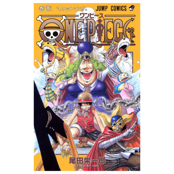 bộ one piece 38