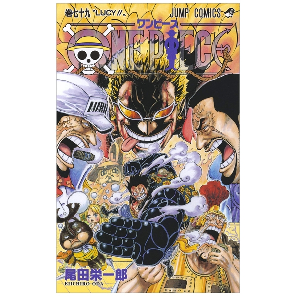 bộ one piece 79