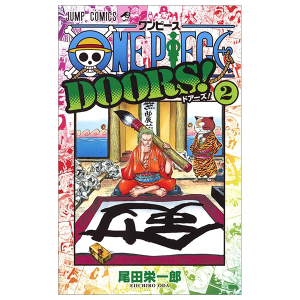 bộ one piece doors! 2