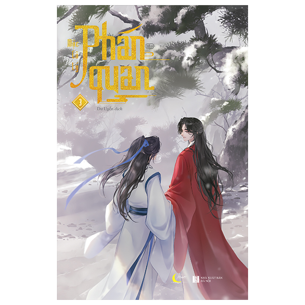 Bộ Phán Quan - Tập 3