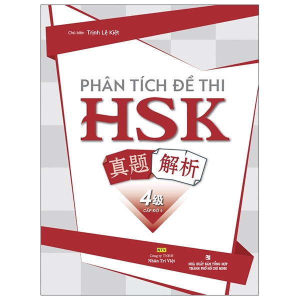 bộ phân tích đề thi hsk - cấp độ 4