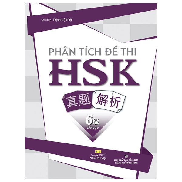 bộ phân tích đề thi hsk - cấp độ 6