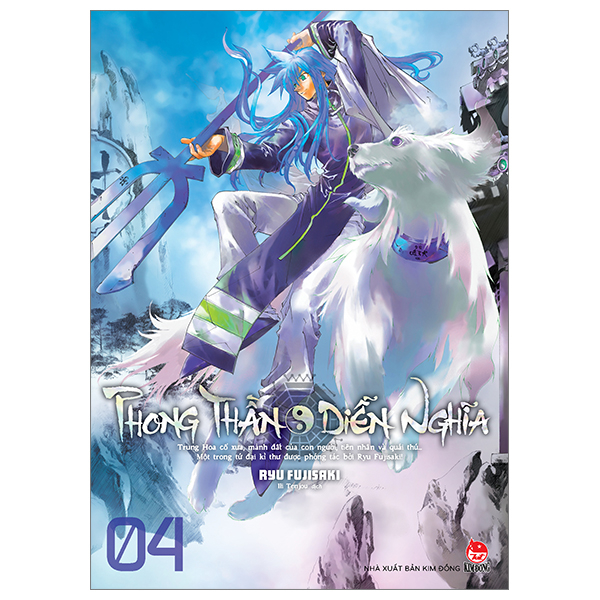 Bo
Phong Than Dien Nghia - Tap 4