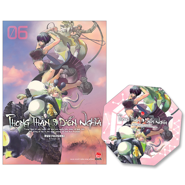 Bo
Phong Than Dien Nghia - Tap 6 - Tang Kem Card PVC Bat Quai