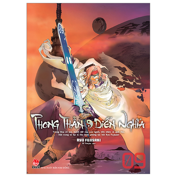 Bo
Phong Than Dien Nghia - Tap 9