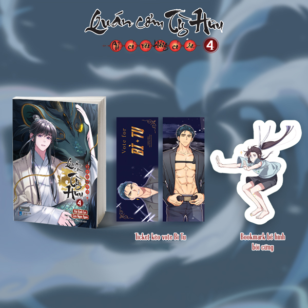 Bộ Quán Cơm Tỳ Hưu - Chỉ Có Vào Không Có Ra - Tập 4 - Tặng Kèm Ticket Kéo Vote Bì Tu + Bookmark Bế Hình Bồi Cứng