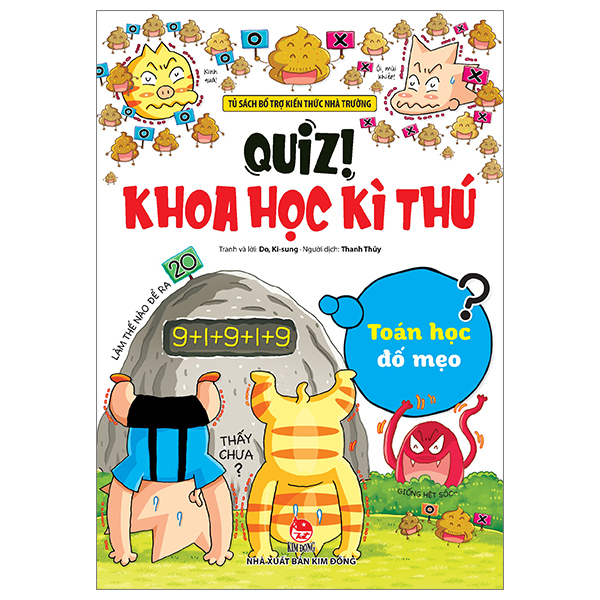 Bộ Quiz! Khoa Học Kì Thú - Toán Học Đố Mẹo