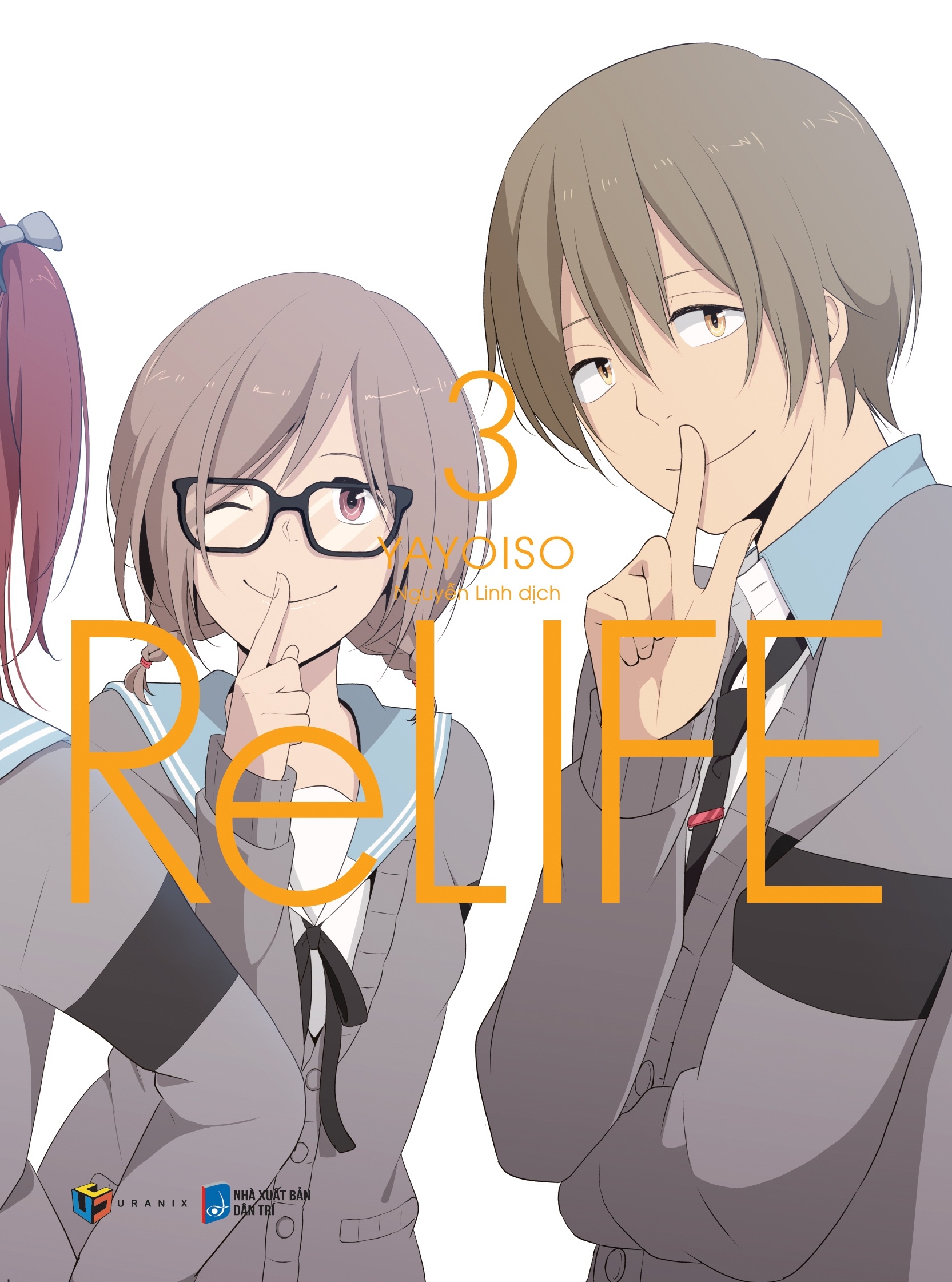 Bộ ReLIFE - Tập 3