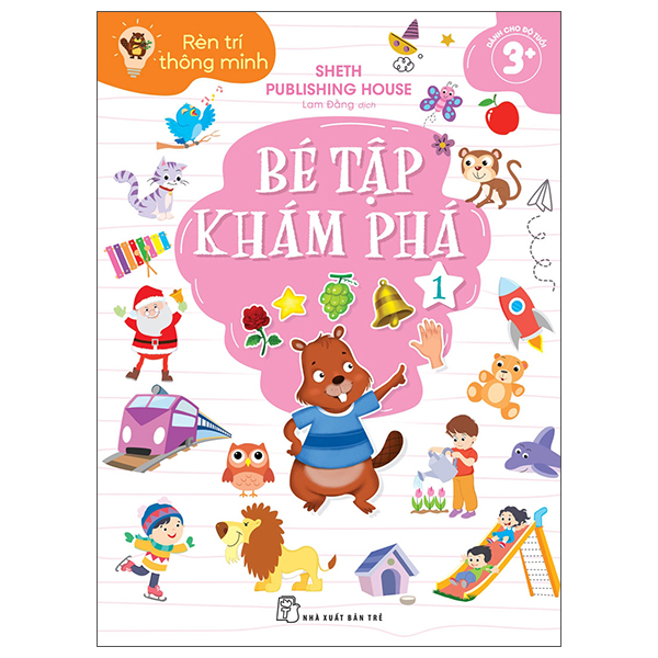 Bo
						
										
										Ren Tri Thong Minh - Be Tap Kham Pha - Tap 1