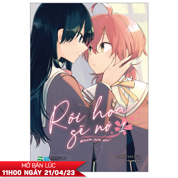 bộ rồi hoa sẽ nở - bloom into you - tập 1