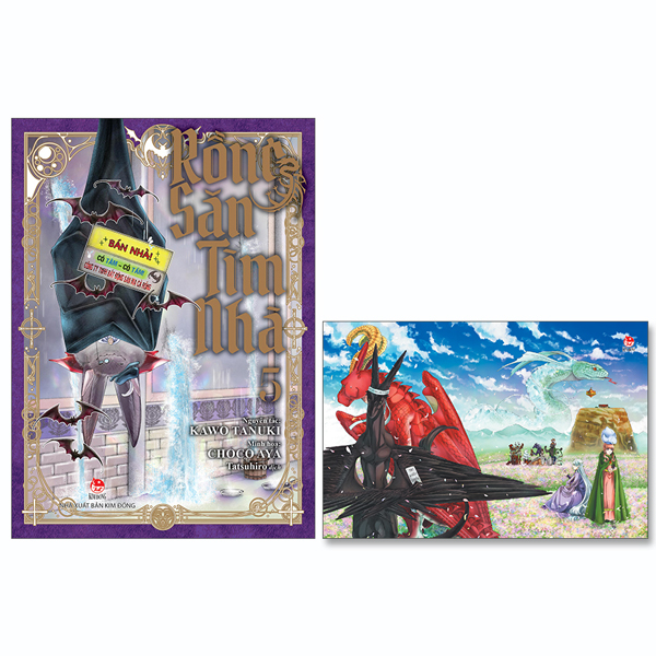 Bo
Rong San Tim Nha - Tap 5 - Tang Kem Postcard