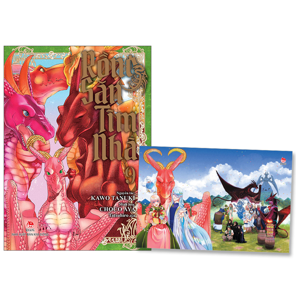 Bo
						
										
										Rong San Tim Nha - Tap 9 - Tang Kem Postcard