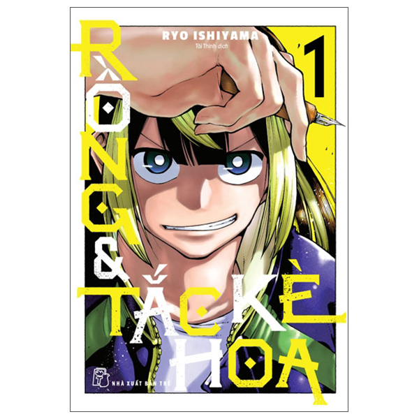 Bo
Rong Va Tac Ke Hoa - Tap 1