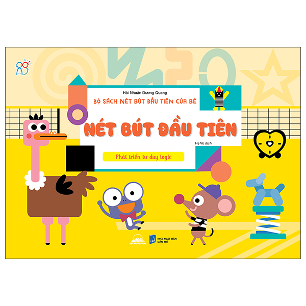 Bộ Sách Nét Bút Đầu Tiên Của Bé - Nét Bút Đầu Tiên - Phát Triển Tư Duy Logic