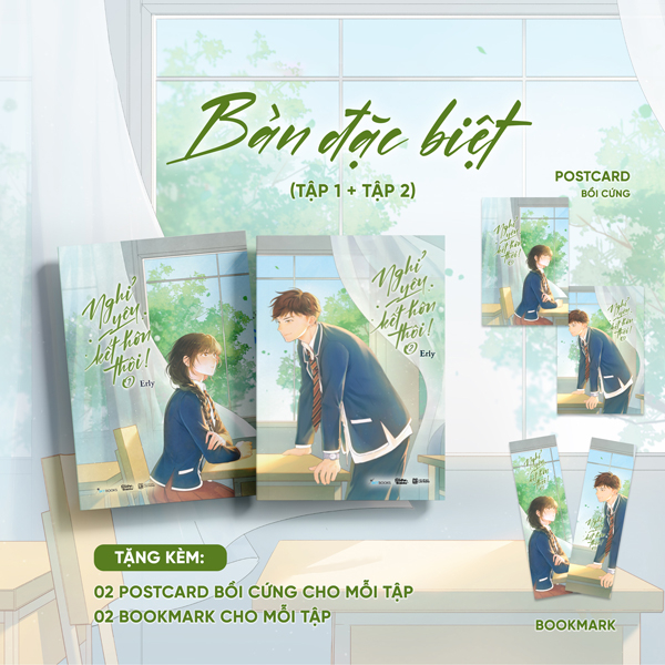 Bộ Sách Nghỉ Yêu, Kết Hôn Thôi! - Tập 1 + Tập 2 (Bộ 2 Tập) - Bản Đặc Biệt - Tặng Kèm 2 Bookmark + 2 Postcard Bồi Cứng