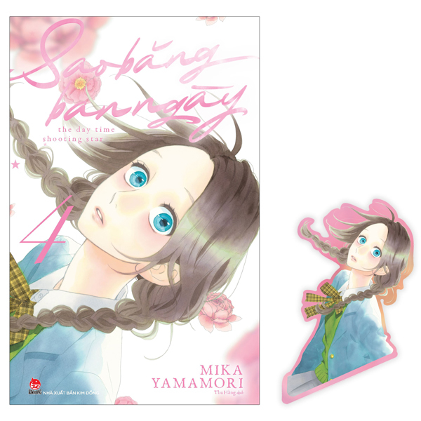 Bo
Sao Bang Ban Ngay - Tap 4 - Tang Kem Bookmark