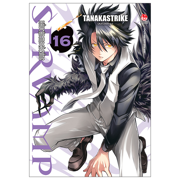 Bo
						
										
										Servamp - Hau Can Ma Ca Rong - Tap 16